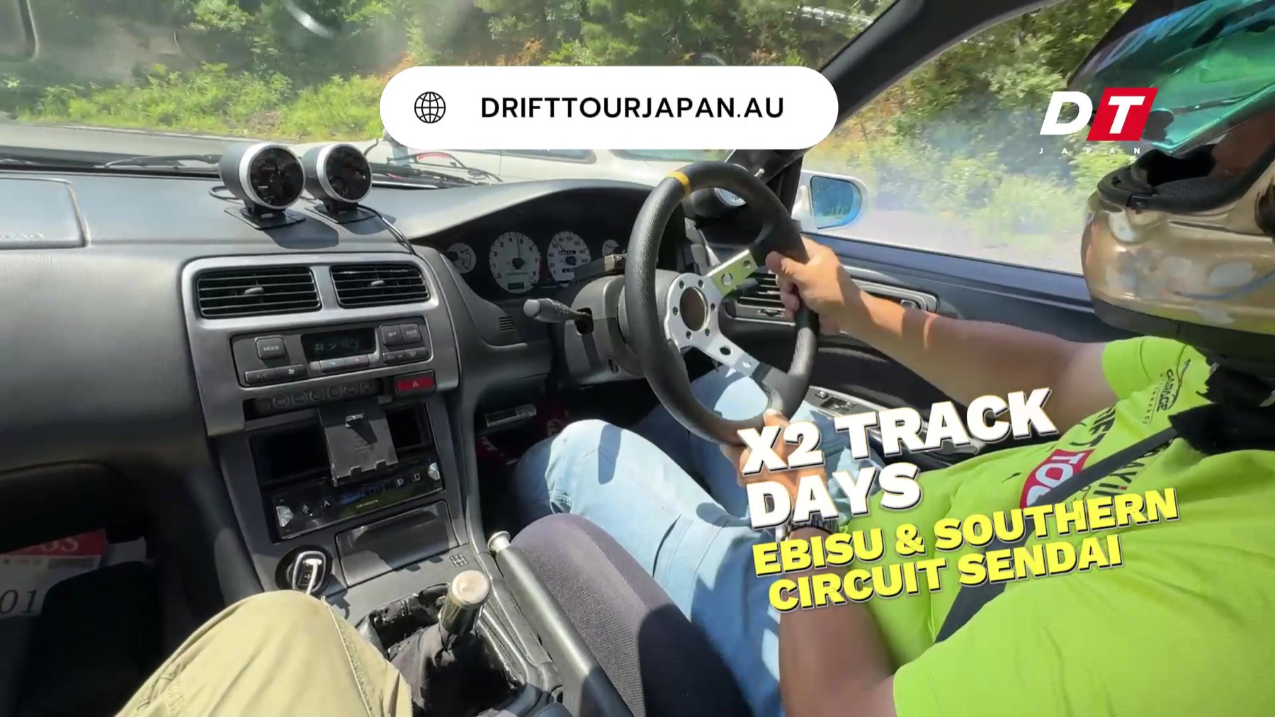 In-car drift run during the Drift Tour Japan week